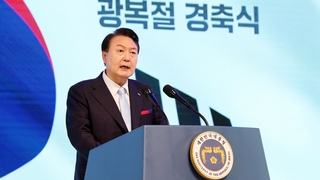 윤대통령 "확장억제 관련 한미일 별도 협의에 열려있어"