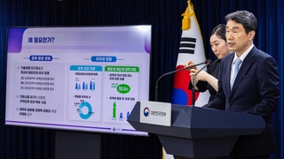 "비자절차·한국어요건 완화"…외국인 유학생 확보