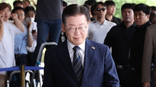 이재명 대표에 구속영장 검토…'대북송금' 병합 관측