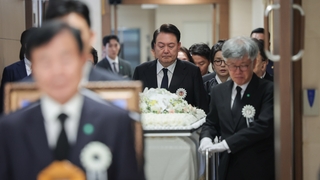 윤대통령 부친 윤기중 교수 영면…"애도해준 모든 분들께 감사"