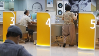 청약저축 금리 2.8%로 인상…정책 대출 금리도 올려