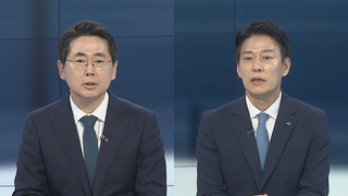 [뉴스포커스] 여야, 이동관 후보자 청문회서 도덕성·자질 공방 예상