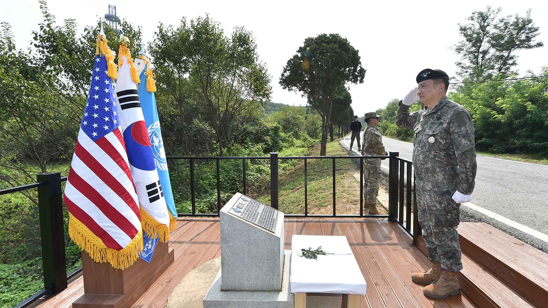 합참의장 '도끼만행' 47주기 추모식 참석…"JSA 즉응태세 유지해야"