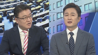 [여의도1번지] 이동관 청문회 여야 격돌…이재명 사법리스크 재점화