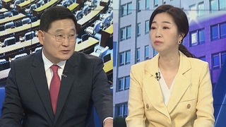 [뉴스1번지] 尹대통령, 한미일 정상회의 마치고 귀국길