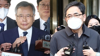 '50억 클럽' 박영수 다음주 기소…곽상도 소환 임박