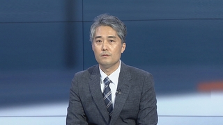 [뉴스포커스] 김정은, 한미연합연습 기해 해군 시찰…북 도발 가능성은?