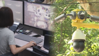 신림 공원 CCTV 7대 뿐…범죄 사각 해소책은