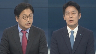 [뉴스포커스] 일본, 24일부터 후쿠시마 원전 오염수 방류하기로