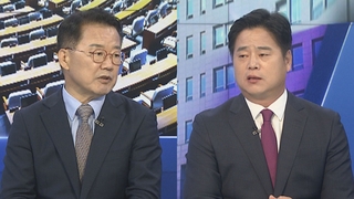 [뉴스1번지] 일본 '오염수 방류' 24일 시작…여야 공방 재점화