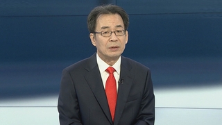 [뉴스포커스] 북, 이르면 내일 정찰위성 발사…내각에 화난 김정은