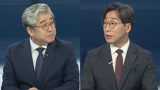 [뉴스포커스] 오염수 방류 공방 재점화…"철저히 점검"·"총력 대응"