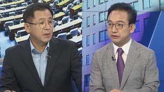 [여의도1번지] 후쿠시마 오염수 방류 D-1… 여 "철저 확인" vs 야 "총력 저지"