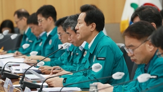 공원·등산로 전수조사…CCTV·순찰 인력 더 늘린다