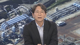 [1번지이슈] 후쿠시마 오염수 방류 개시…일본 현지·인접국 반응은?