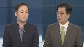 [뉴스포커스] 야 '오염수 방류 저지' 촛불집회…여 "공포 마케팅 중단"