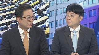[여의도1번지] 후쿠시마 오염수 방류…여야, 오염수 대치 격화