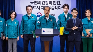 한총리, 오염수 대국민 담화…"정부와 과학 믿어 달라"