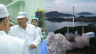 거듭된 정찰위성 실패로 '망신'…문책보단 3차 발사에 집중할 듯