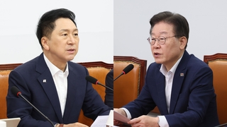 여 "방송 정상화 적임자"…야 "암흑 시대 선포"