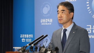 검찰 '라임 사태' 재수사…'특혜 환매' 새 국면