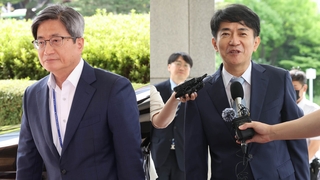 압수수색 영장 사전심문 도입…물 건너가나