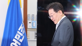 이재명, 내일 대표 취임 1년…사법리스크·계파갈등 '과제'