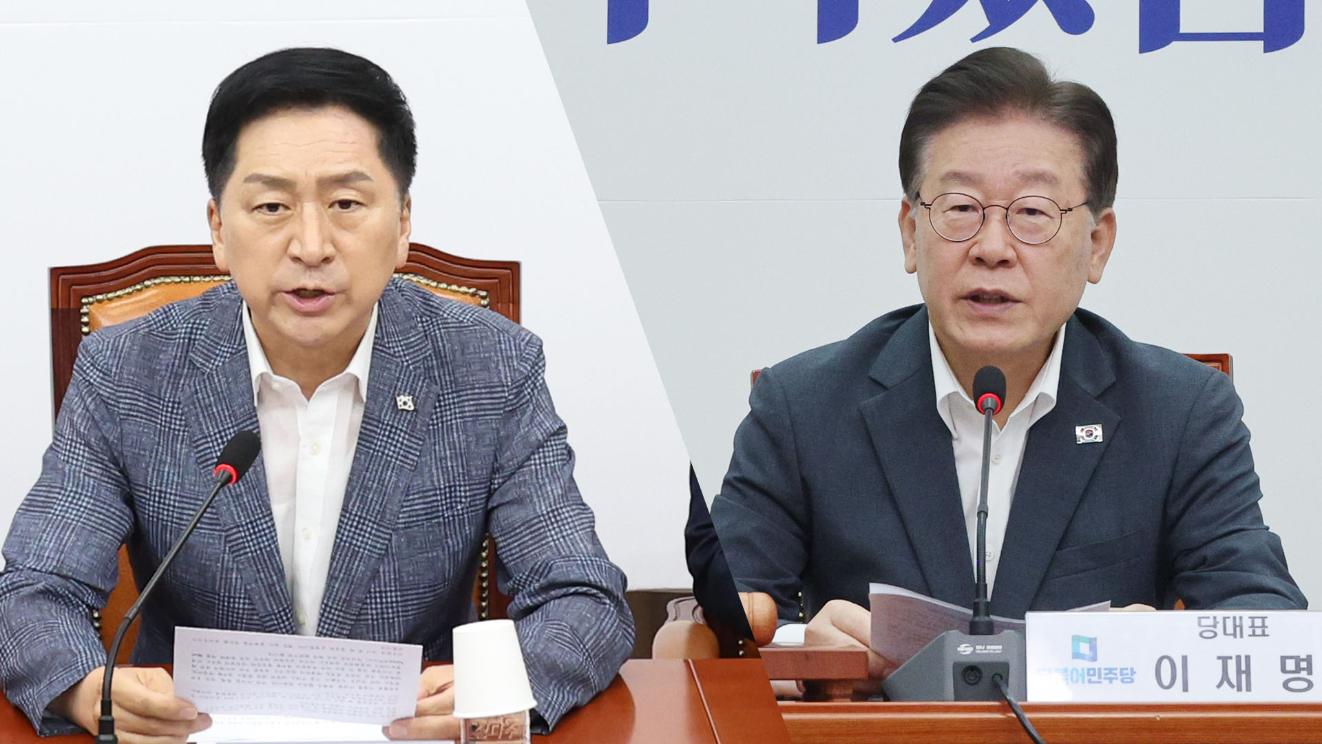 여 "낡은 선동 중단하라" 야 "온라인카지노 순위 벳위즈, 참모 뒤 숨어"