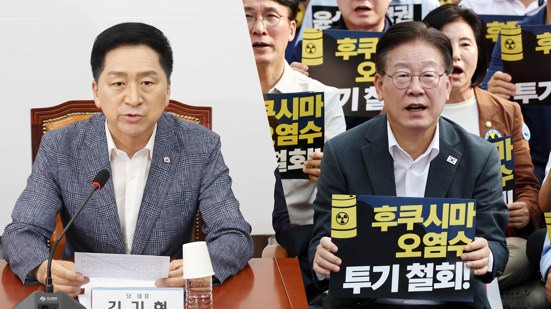 "과학적 결론"·"윤 온라인카지노 순위 벳위즈 침묵"…日오염수 공방 계속