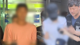 꼬리무는 '흉기소지' 소동…"처벌규정 필요"