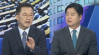 [여의도1번지] 윤대통령 연찬회서 '작심 발언'…여야, 전략 담은 결의문 채택
