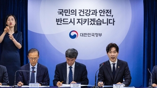 후쿠시마 오염수 예산 늘었지만…방사능 검사는 6%