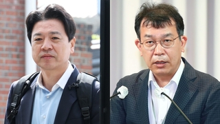 경찰 "천공, 관저이전 개입 의혹 사실 아냐" 결론