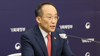 "10월2일 임시공휴일 지정 적극 검토…내수 진작"