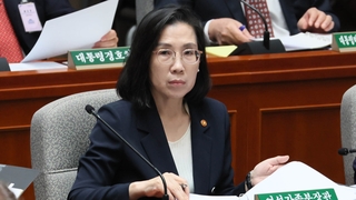 여가장관, 잼버리 첫 사과…야 "새만금 예산 화풀이"