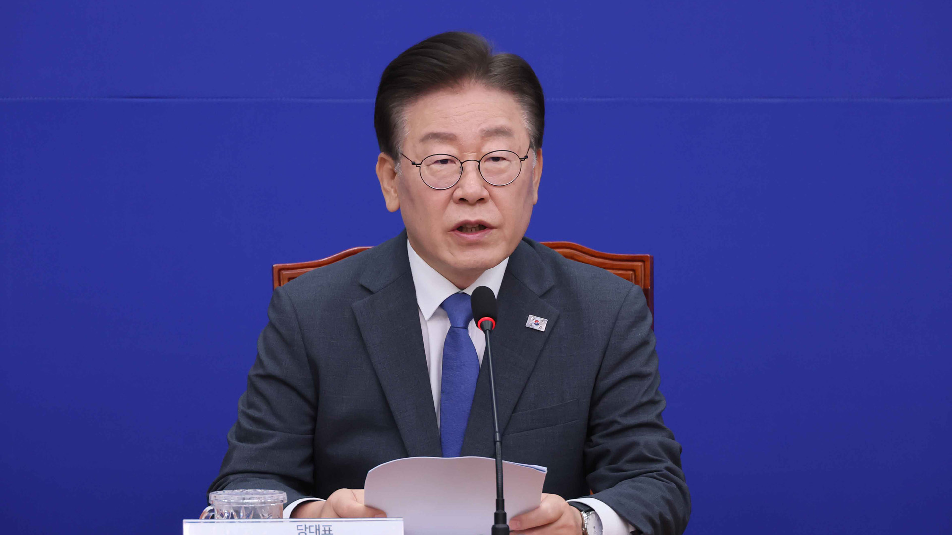 [현장연결] 이재명 <em class='find'>취임</em> <em class='find'>1년</em> 기자간담회…각종 현안 입장 주목