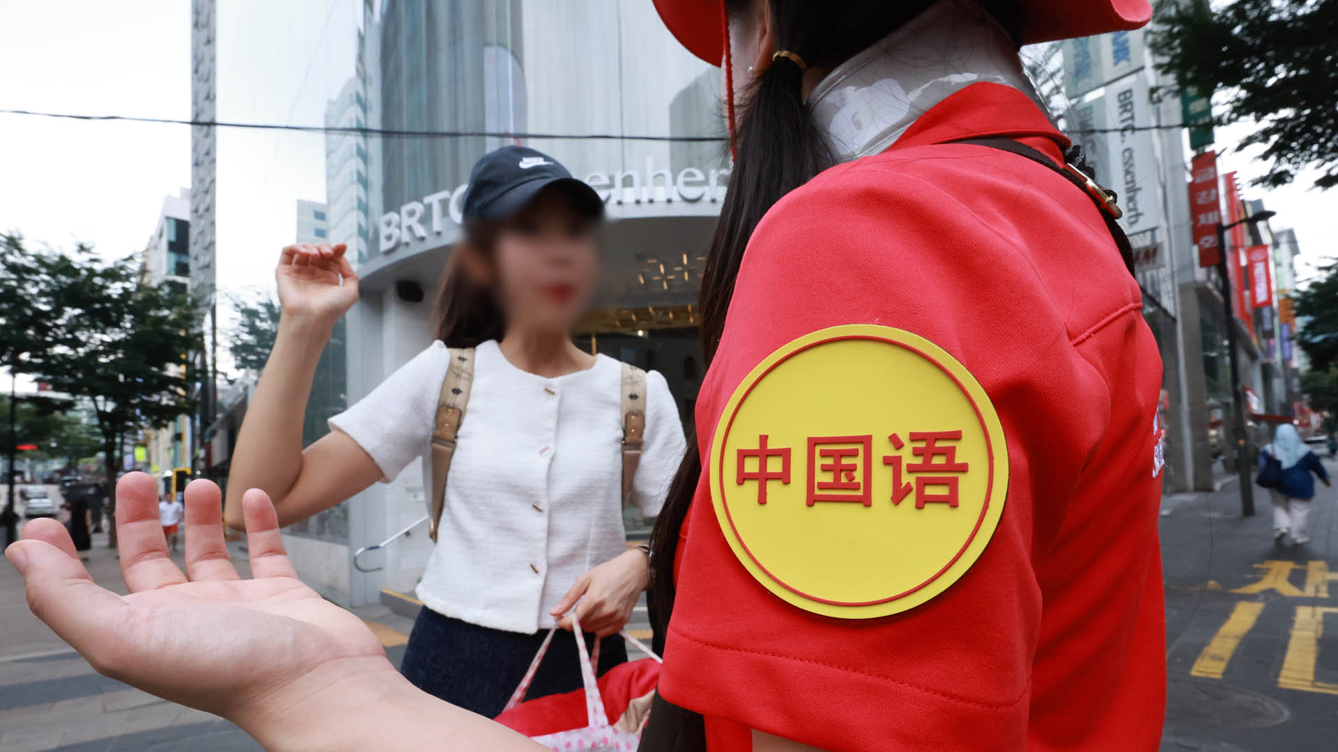 '유커' 입국 대비 관광경찰대 특별치안 활동 실시