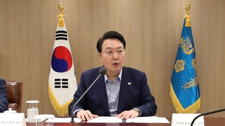 윤대통령 "10월 2일 임시공휴일 지정…오염수 괴담 적극 대응"