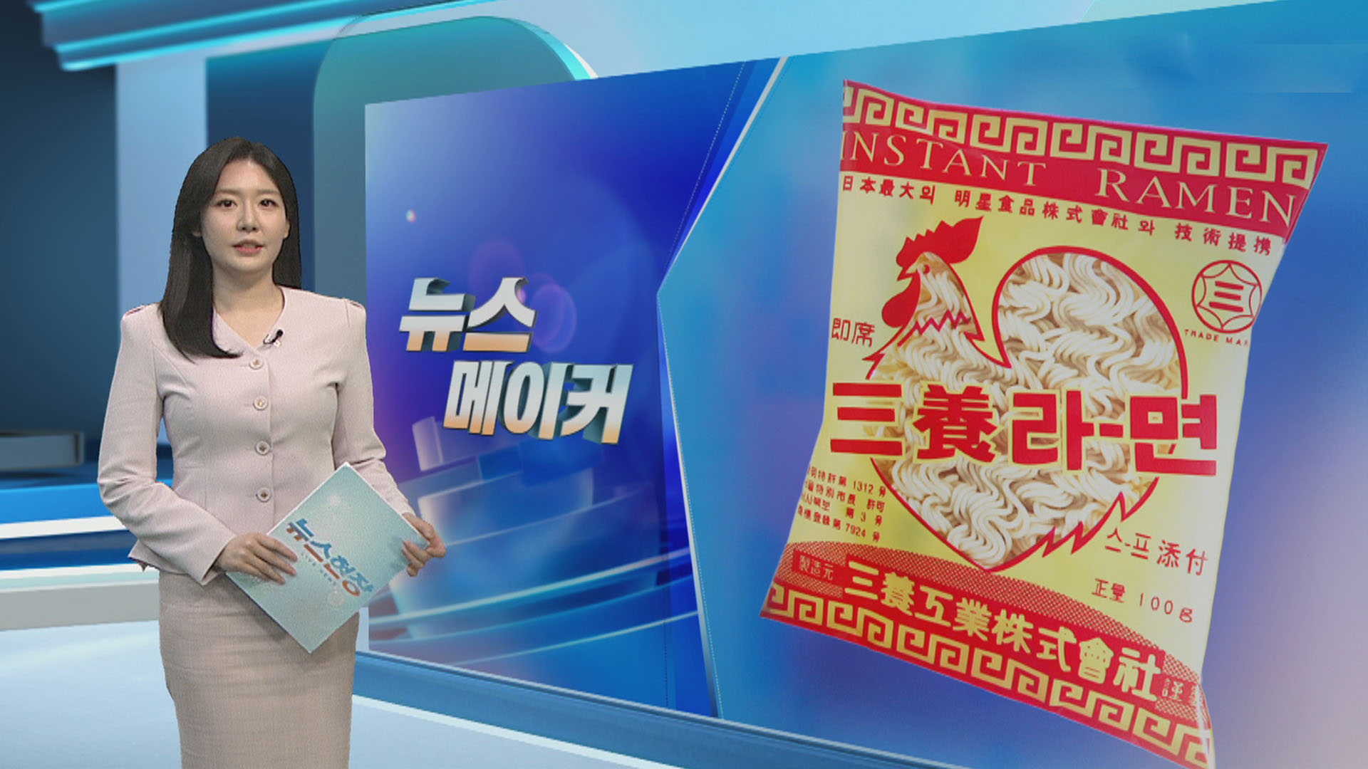 [온라인카지노 라이센스 벳무브메이커] 환갑 맞은 한국온라인카지노 라이센스 벳무브