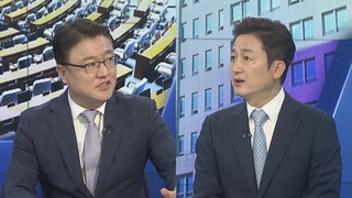 [여의도1번지] 총선 전 마지막 정기국회 개막…여야, 주도권 싸움