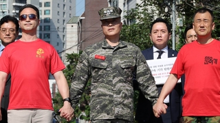 전 수사단장, 구속영장 기각…"증거 인멸 우려 적어"