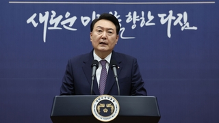윤 대통령 "공산전체주의 추종 세력이 반일 감정 선동"