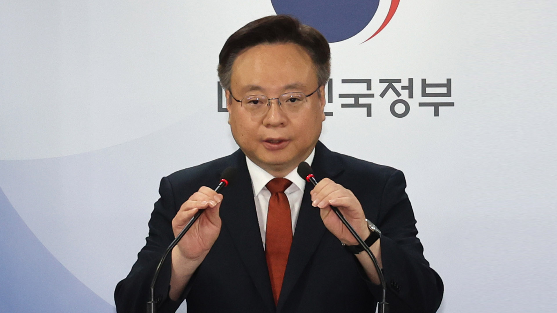 조규홍 "안전한 온라인카지노개혁, 지속가능성·형평성·노후보장 필수"