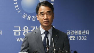금감원 '펀드 사태' 파장 어디까지…증권가 긴장