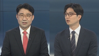 [뉴스포커스] 민주, 런던협약 당사국에 친서…국민의힘 "외교적 망신"