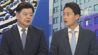 [여의도1번지] 오늘 '공교육 멈춤의 날'…여야 '교권 회복' 한목소리