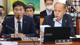 라임 사태 진실공방…"정치 공세"vs"명백한 불법"
