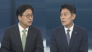 [뉴스포커스] '홍범도 흉상 이전' 공방…국회 과방위 '가짜뉴스' 설전