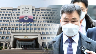 대통령실 "김만배·신학림 거짓 인터뷰, 희대의 대선 정치 공작"