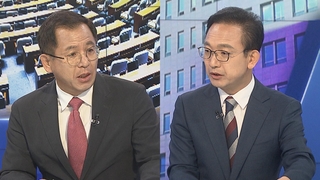[여의도1번지] 김만배 '허위인터뷰' 공방…이재명-검찰 또 '신경전'
